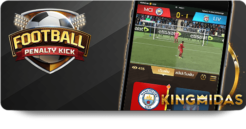 Khám Phá Công Nghệ Đằng Sau VSBET Bet Online